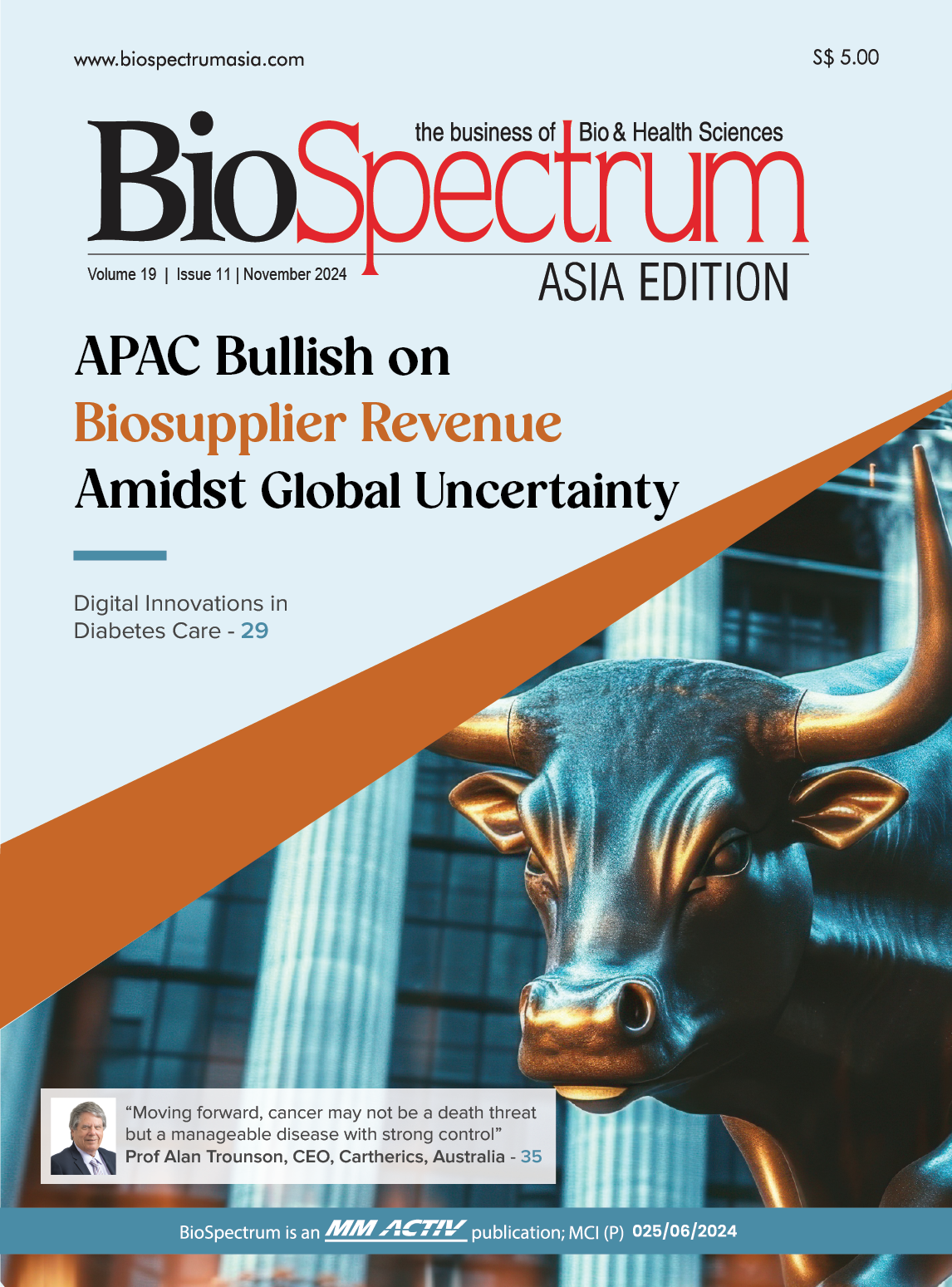 2024 November Issue